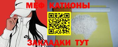 mdma Краснознаменск