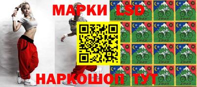 mdma Краснознаменск