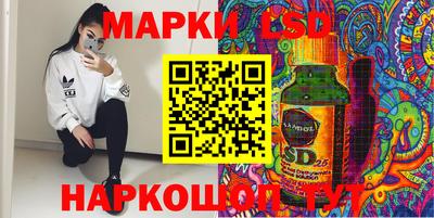 амфетамин Краснодар