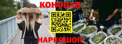 амфетамин Краснодар