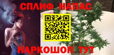 амфетамин Краснодар