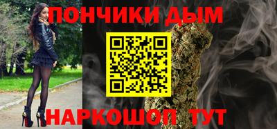 эйфоретик Коммунар