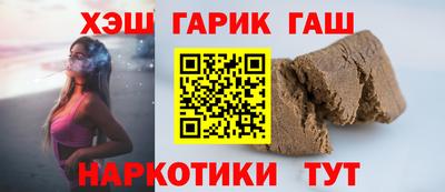 амфетамин Краснодар