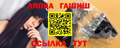 mdma Краснознаменск