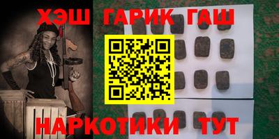 mdma Краснознаменск