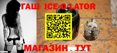 mdma Краснознаменск